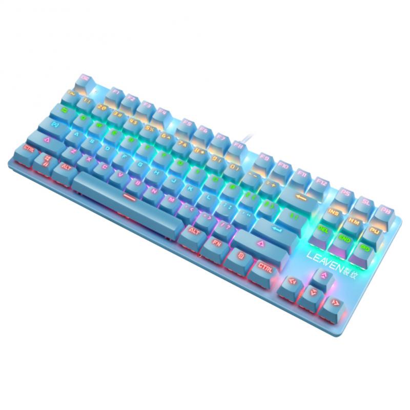 Elevate Your Gaming with the Wired Green Axis Game Mechanical Keyboard